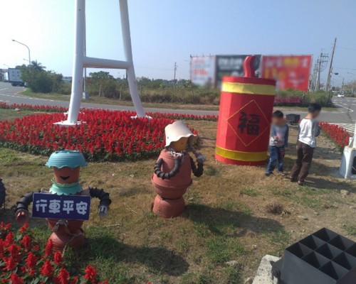 台南永康園藝造景, 台南永康園藝維護, 台南永康庭園景觀整理, 台南永康庭院綠化造景維護, 台南永康造景式景觀道路沿線植栽, 台南永康不定期樹木維護修剪, 
						台南永康草皮種植, 台南永康園藝維護, 台南永康割草, 台南永康修剪樹木, 台南永康排水施肥, 台南永康定期修剪, 台南永康樹木整型, 台南永康樹木美容, 台南永康樹木塑型, 台南永康園藝造景, 台南永康草皮定期維護工程, 
						台南永康樹木修剪價格, 台南永康樹木修剪, 台南永康庭園樹木整理, 台南永康樹木處理, 台南永康景觀維護, 台南永康園藝景觀設計