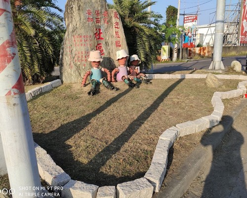 台南安定果園除草, 台南安定庭院除草, 台南安定景觀設計, 台南安定市容美化, 台南安定道路景觀設計, 台南安定除草整地, 台南安定除草一分地多少錢？, 
							台南安定除草專家, 台南除草一坪多少錢?, 台南安定除草價格, 台南安定代客除草價格, 台南安定除草公司, 台南安定除草工人, 台南安定割草推薦, 台南安定空地除草